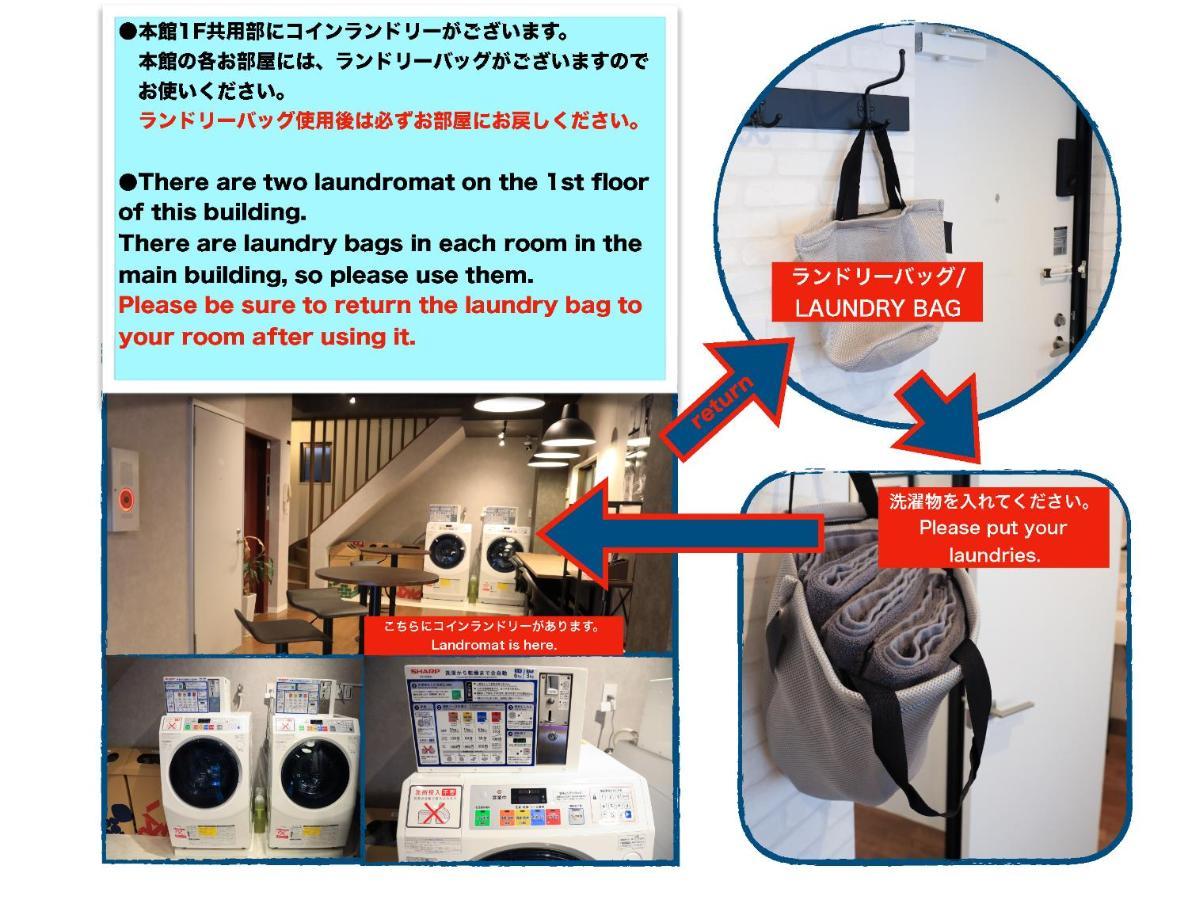 Wonderfulstaytokyo浅草 Eksteriør billede