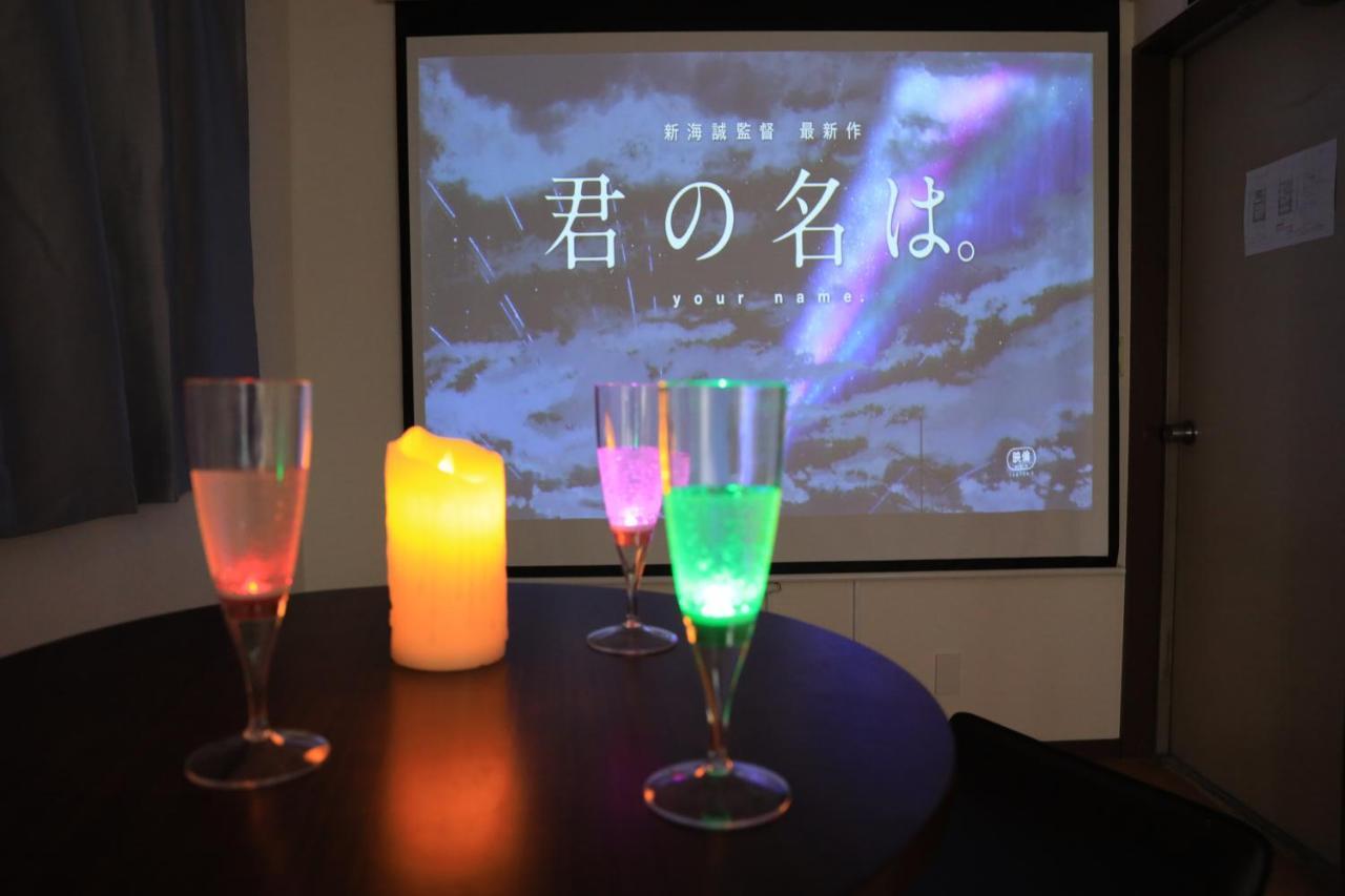 Wonderfulstaytokyo浅草 Eksteriør billede