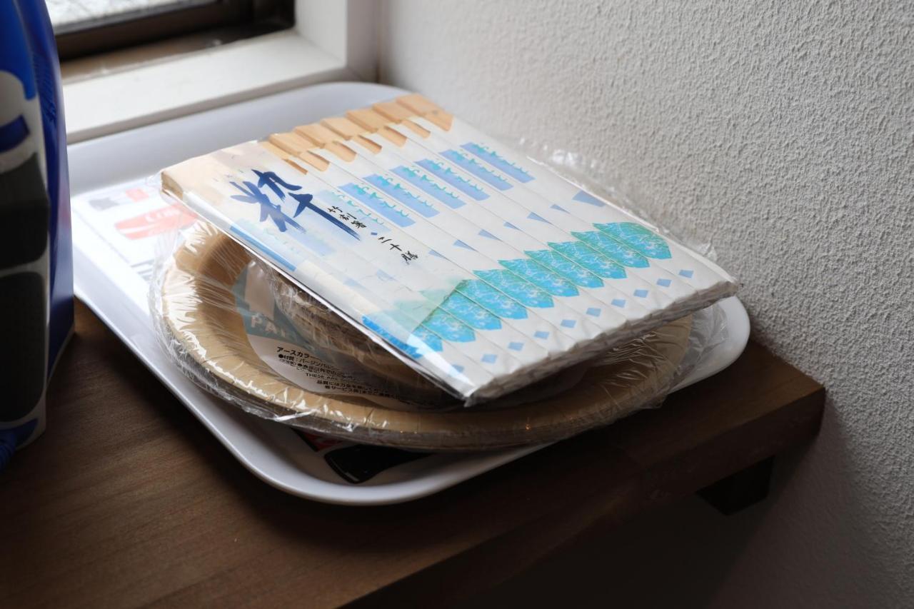 Wonderfulstaytokyo浅草 Eksteriør billede
