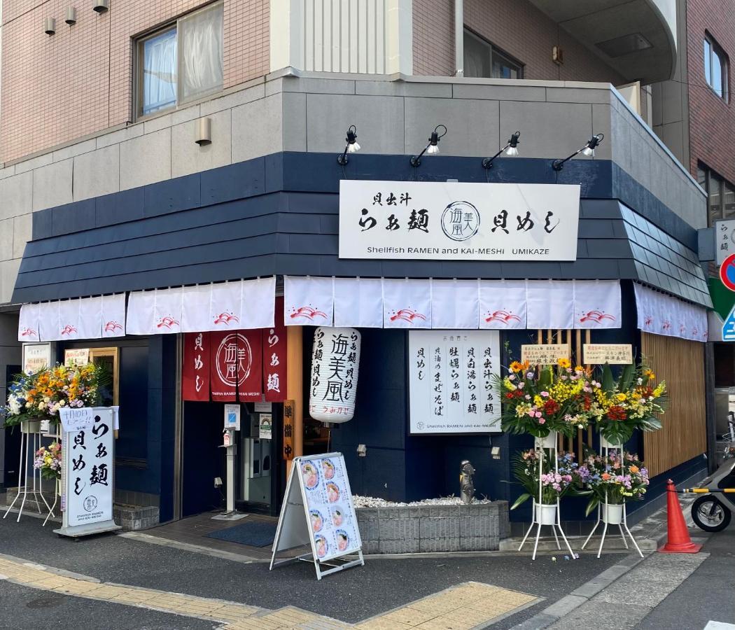 Wonderfulstaytokyo浅草 Eksteriør billede